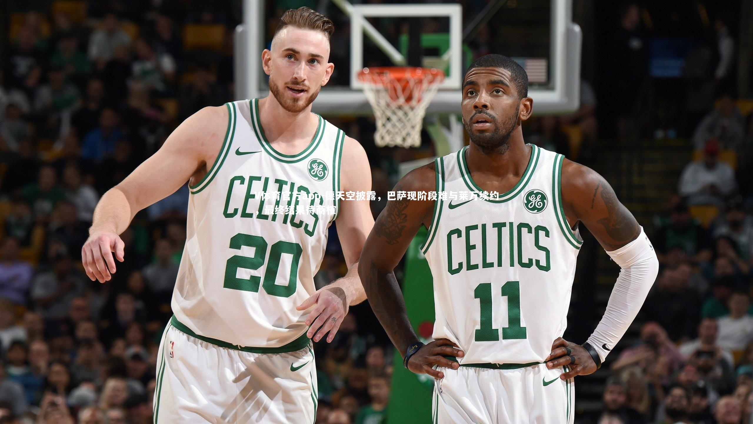 德天空披露，巴萨现阶段难与莱万续约，最终结果待商榷